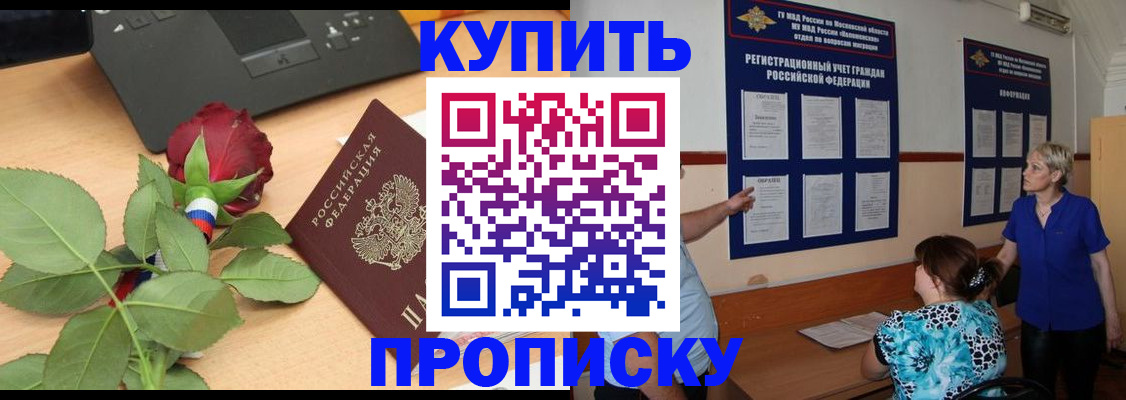 форма 3 в Тутаеве